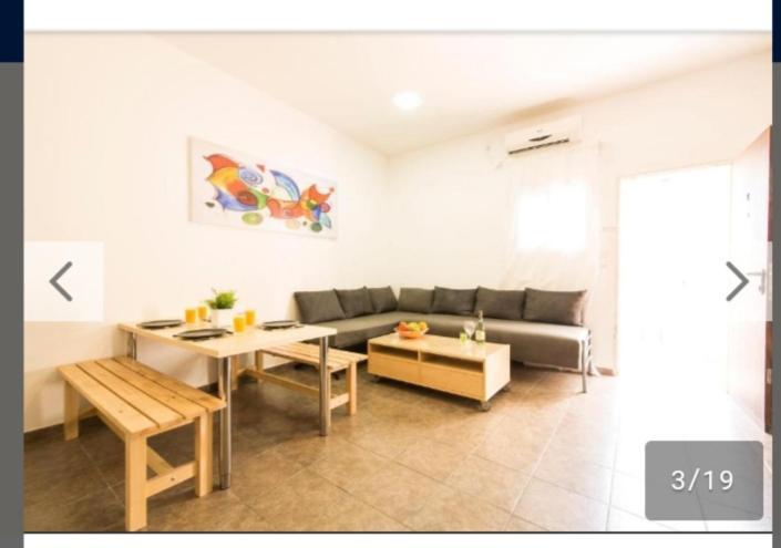 Appartement Miraks Harav Kuk à Tel-Aviv Extérieur photo