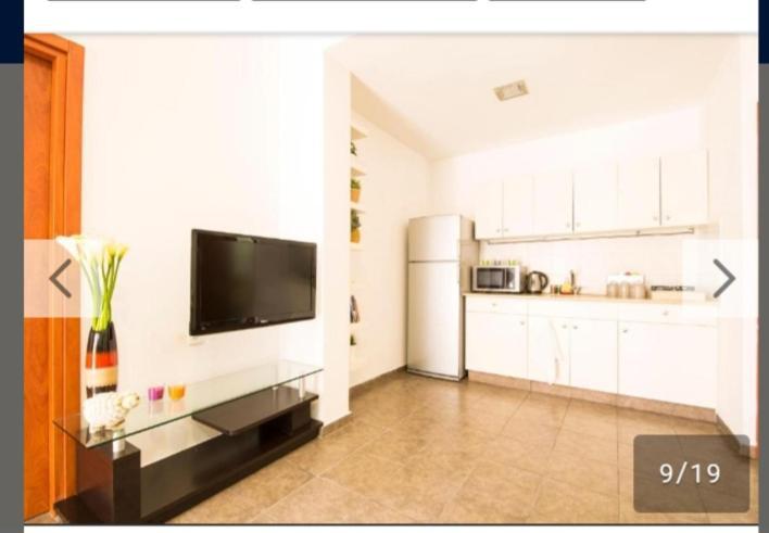 Appartement Miraks Harav Kuk à Tel-Aviv Extérieur photo