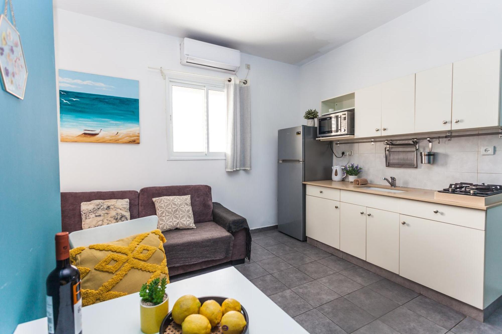 Appartement Miraks Harav Kuk à Tel-Aviv Extérieur photo
